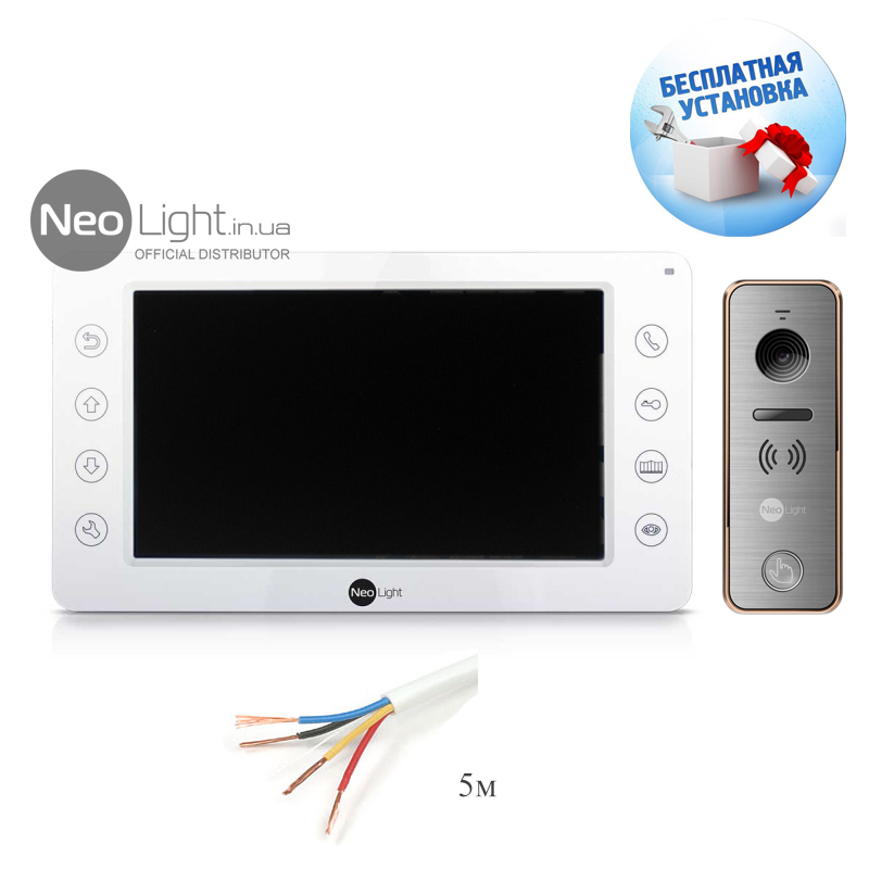 Комплект видеодомофона NeoLight Kappa и вызывной панели NeoLight