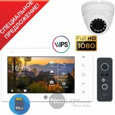 Комплект Neolight NeoKit HD PRO с камерой 2Мп