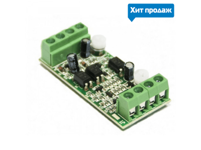 Подключить видеодомофон к подъездному домофону