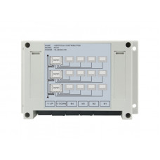 Neolight NL-V01 этажный коммутатор на 4 квартиры