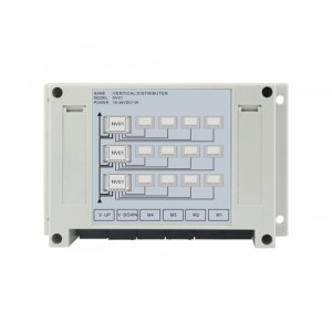 Neolight NL-V01 этажный коммутатор на 4 квартиры