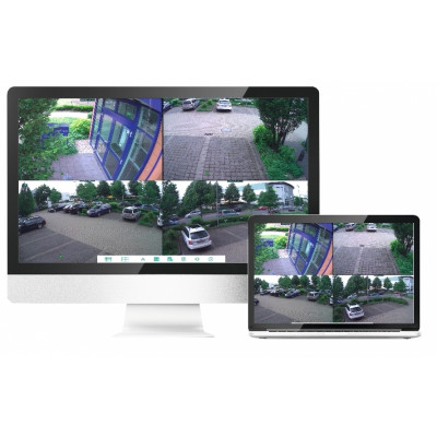 Комплект видеонаблюдения BALTER KIT 2MP 2Dome 2Bullet