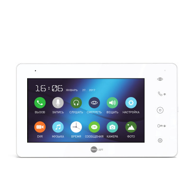 Цветной видеодомофон NeoLight Sigma+ HD