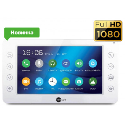 Комплект видеодомофона Neolight Kappa+ HD и Neolight Solo FHD и камера 2Мп