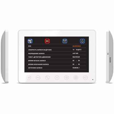 Комплект видеодомофона NeoLight Omega+ HD и NeoLight Prime FHD