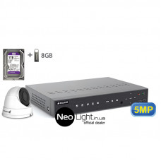 Комплект видеонаблюдения BALTER KIT 5MP 1Dome