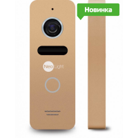 Цветная вызывная панель Neolight Solo Gold