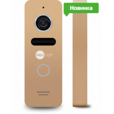 Цветная вызывная панель Neolight Solo Gold