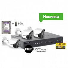 Комплект видеонаблюдения BALTER KIT 5MP 3Bullet