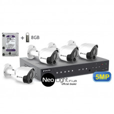 Комплект видеонаблюдения BALTER KIT 5MP 4Bullet