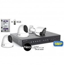 Комплект видеонаблюдения BALTER KIT 5MP 2Dome 1Bullet