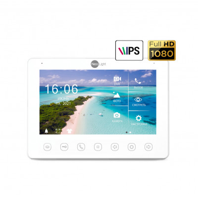 Комплект видеодомофона Neolight NeoKIT HD+ WF (Graphite)