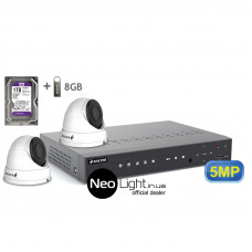 Комплект видеонаблюдения BALTER KIT 5MP 2Dome