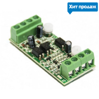 Адаптер Slinex VZ-10 (Блок согласования)