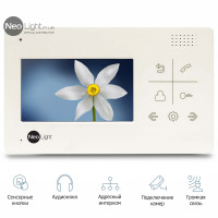 Цветной видеодомофон NeoLight  Delta
