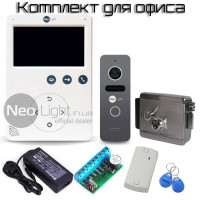 Комплект відеодомофону для офісу Tetta