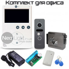 Комплект видеодомофона для офиса Tetta