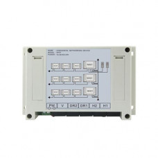 Neolight NL-H01 подъездный коммутатор