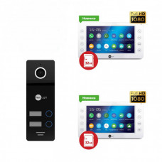 Комплект видеодомофона на 2 квартиры Mega/2 KIT