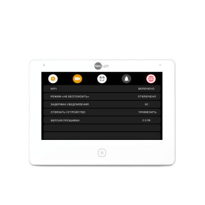 Цветной видеодомофон NeoLight Alpha HD WF