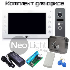 Комплект видеодомофона для офиса Kappa