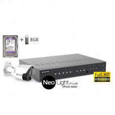 Комплект видеонаблюдения BALTER KIT 2MP 1Bullet