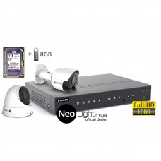 Комплект видеонаблюдения BALTER KIT 2MP 1Dome 1Bullet