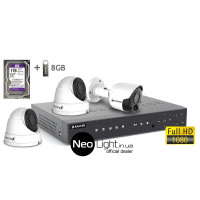 Комплект видеонаблюдения BALTER KIT 2MP 2Dome 1Bullet