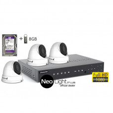 Комплект видеонаблюдения BALTER KIT 2MP 3Dome