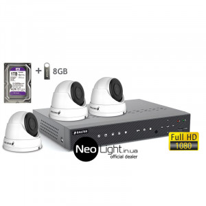 Комплект видеонаблюдения BALTER KIT 2MP 3Dome