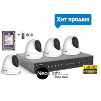 Комплект видеонаблюдения BALTER KIT 2MP 4Dome