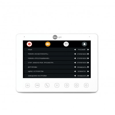 Комплект видеодомофона Neolight NeoKIT HD+ WF (Black/Bronze/Silver) (NeoLight NeoKit HD+ WF)