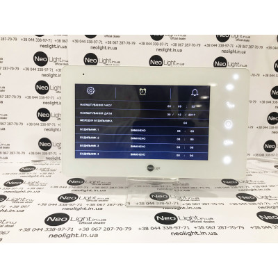 Комплект відеодомофону NeoLight NeoKit HD