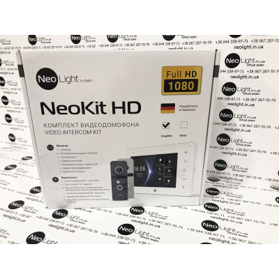 Комплект відеодомофону NeoLight NeoKit HD