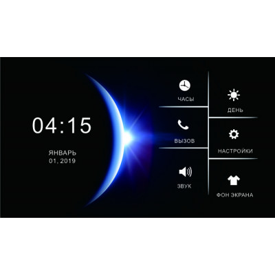 Комплект відеодомофону NeoLight NeoKit HD