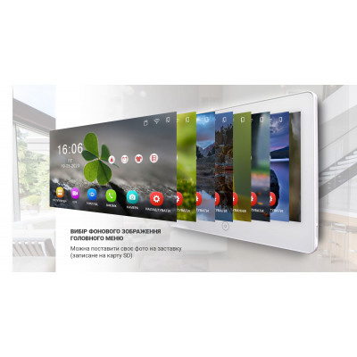 IP-Комплект видеодомофона NeoLight NeoKIT IP Pro WF 7