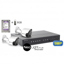 Комплект видеонаблюдения BALTER KIT 5MP 2Bullet