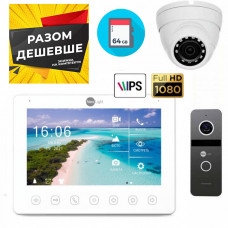 Комплект Neolight NeoKit HD+ с камерой 2Мп