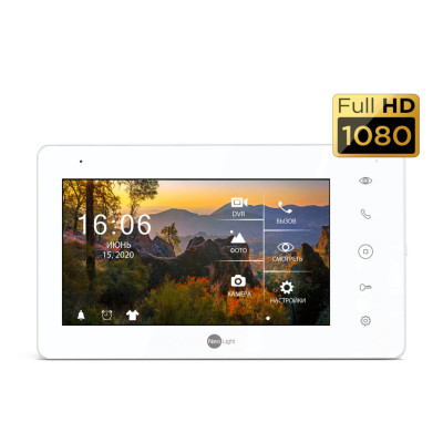 Комплект Neolight NeoKit HD PRO с камерой 2Мп