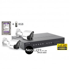 Комплект видеонаблюдения BALTER KIT 2MP 2Bullet